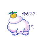 かがみもち君（個別スタンプ：7）
