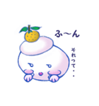 かがみもち君（個別スタンプ：9）