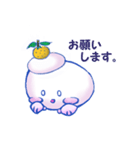 かがみもち君（個別スタンプ：11）