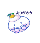 かがみもち君（個別スタンプ：14）