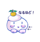 かがみもち君（個別スタンプ：22）