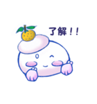 かがみもち君（個別スタンプ：30）