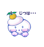 かがみもち君（個別スタンプ：33）