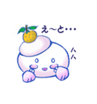 かがみもち君（個別スタンプ：34）