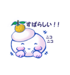かがみもち君（個別スタンプ：35）