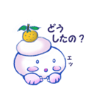 かがみもち君（個別スタンプ：37）