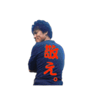 ずーしみさん百面相（個別スタンプ：2）