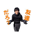 ずーしみさん百面相（個別スタンプ：3）