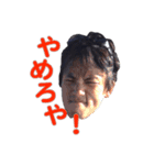ずーしみさん百面相（個別スタンプ：5）