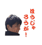 ずーしみさん百面相（個別スタンプ：6）