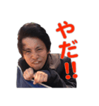 ずーしみさん百面相（個別スタンプ：7）
