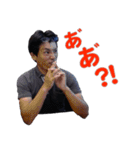 ずーしみさん百面相（個別スタンプ：8）