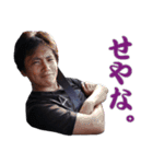 ずーしみさん百面相（個別スタンプ：11）