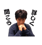 ずーしみさん百面相（個別スタンプ：15）