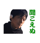 ずーしみさん百面相（個別スタンプ：16）