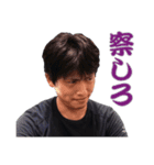 ずーしみさん百面相（個別スタンプ：21）