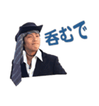 ずーしみさん百面相（個別スタンプ：24）