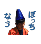 ずーしみさん百面相（個別スタンプ：26）