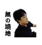 ずーしみさん百面相（個別スタンプ：28）