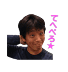 ずーしみさん百面相（個別スタンプ：30）