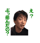 ずーしみさん百面相（個別スタンプ：35）