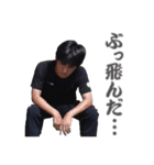ずーしみさん百面相（個別スタンプ：36）