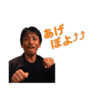 ずーしみさん百面相（個別スタンプ：37）