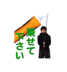ずーしみさん百面相（個別スタンプ：40）