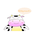 Baby Cow（個別スタンプ：1）