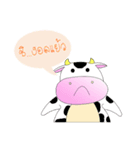 Baby Cow（個別スタンプ：2）