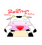Baby Cow（個別スタンプ：5）