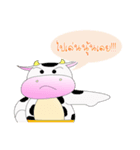 Baby Cow（個別スタンプ：6）