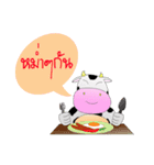 Baby Cow（個別スタンプ：7）