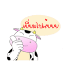 Baby Cow（個別スタンプ：8）