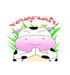Baby Cow（個別スタンプ：9）