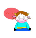 Baby Cow（個別スタンプ：14）