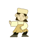 KUNGFU！（個別スタンプ：9）