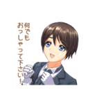 小学生執事 エピソード1（個別スタンプ：3）