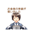 小学生執事 エピソード1（個別スタンプ：8）