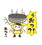 お名前スタンプ【あつこ】Vol.3（個別スタンプ：10）