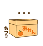 お名前スタンプ【あつこ】Vol.3（個別スタンプ：29）