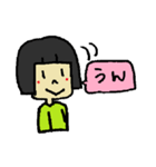 おかっぱ頭の「きょうかちゃん」スタンプ（個別スタンプ：3）