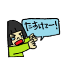 おかっぱ頭の「きょうかちゃん」スタンプ（個別スタンプ：7）