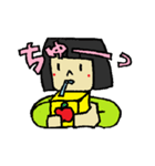 おかっぱ頭の「きょうかちゃん」スタンプ（個別スタンプ：11）