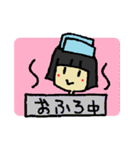 おかっぱ頭の「きょうかちゃん」スタンプ（個別スタンプ：17）