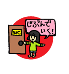 おかっぱ頭の「きょうかちゃん」スタンプ（個別スタンプ：18）