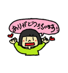 おかっぱ頭の「きょうかちゃん」スタンプ（個別スタンプ：21）