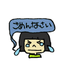 おかっぱ頭の「きょうかちゃん」スタンプ（個別スタンプ：24）