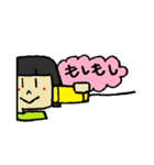 おかっぱ頭の「きょうかちゃん」スタンプ（個別スタンプ：36）