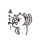 やけくそ気味なネコのスタンプ（無難）（個別スタンプ：20）